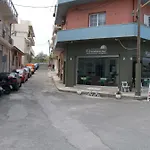 Prázdninový dům Brigitte House *